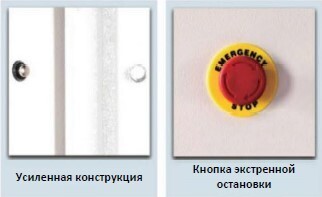 Сушилка 50-70кг (3)